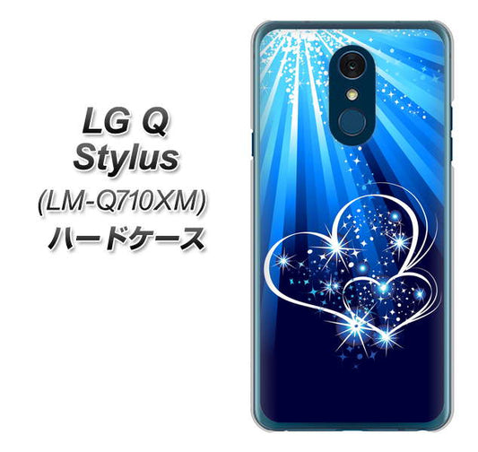 LG Q Stylus LM-Q710XM 高画質仕上げ 背面印刷 ハードケース【702 スイミングハート】