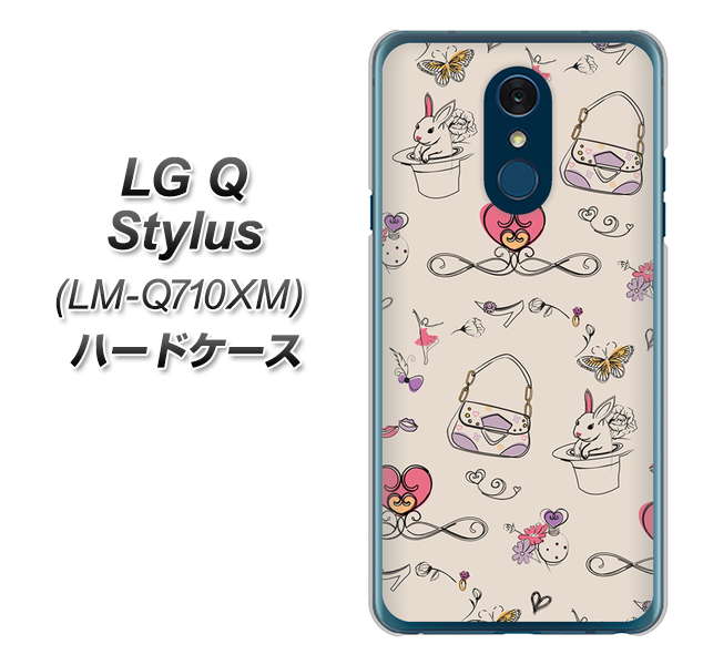 LG Q Stylus LM-Q710XM 高画質仕上げ 背面印刷 ハードケース【705 うさぎとバッグ】