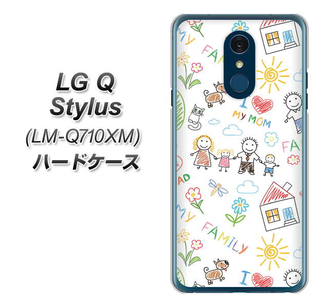 LG Q Stylus LM-Q710XM 高画質仕上げ 背面印刷 ハードケース【709 ファミリー】