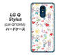 LG Q Stylus LM-Q710XM 高画質仕上げ 背面印刷 ハードケース【710 カップル】