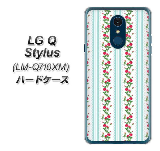 LG Q Stylus LM-Q710XM 高画質仕上げ 背面印刷 ハードケース【744 イングリッシュガーデン（ブルー）】