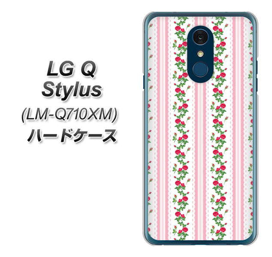 LG Q Stylus LM-Q710XM 高画質仕上げ 背面印刷 ハードケース【745 イングリッシュガーデン（ピンク）】