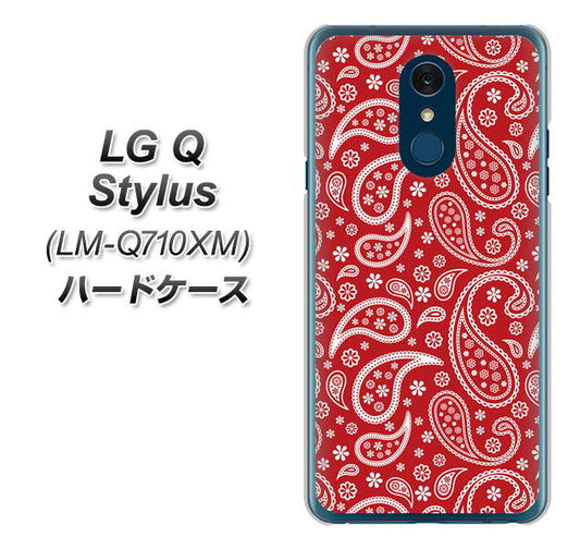 LG Q Stylus LM-Q710XM 高画質仕上げ 背面印刷 ハードケース【765 ペイズリーエンジ】