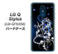 LG Q Stylus LM-Q710XM 高画質仕上げ 背面印刷 ハードケース【1000 闇のシェンロン】