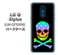 LG Q Stylus LM-Q710XM 高画質仕上げ 背面印刷 ハードケース【1072 ドクロフレームレインボースター】