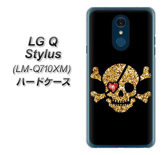 LG Q Stylus LM-Q710XM 高画質仕上げ 背面印刷 ハードケース【1082 海賊ドクロ】