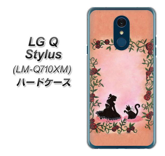 LG Q Stylus LM-Q710XM 高画質仕上げ 背面印刷 ハードケース【1096 お姫様とネコ（カラー）】