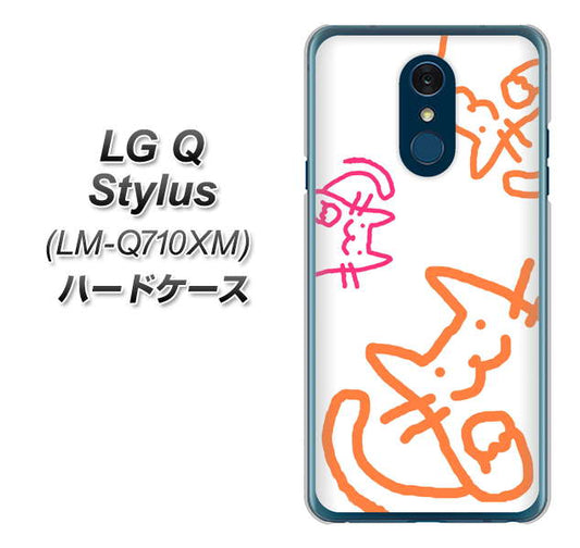 LG Q Stylus LM-Q710XM 高画質仕上げ 背面印刷 ハードケース【1098 手まねきする3匹のネコ】