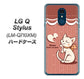 LG Q Stylus LM-Q710XM 高画質仕上げ 背面印刷 ハードケース【1102 ネコの投げキッス】