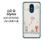LG Q Stylus LM-Q710XM 高画質仕上げ 背面印刷 ハードケース【1103 クラフト写真ネコ】