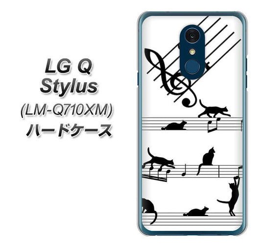 LG Q Stylus LM-Q710XM 高画質仕上げ 背面印刷 ハードケース【1112 音符とじゃれるネコ2】