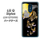 LG Q Stylus LM-Q710XM 高画質仕上げ 背面印刷 ハードケース【1150 月に昇る蝶】