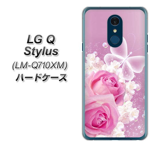 LG Q Stylus LM-Q710XM 高画質仕上げ 背面印刷 ハードケース【1166 ローズロマンス】