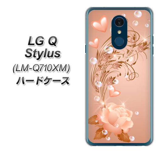 LG Q Stylus LM-Q710XM 高画質仕上げ 背面印刷 ハードケース【1178 ラブリーローズ】