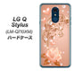 LG Q Stylus LM-Q710XM 高画質仕上げ 背面印刷 ハードケース【1178 ラブリーローズ】
