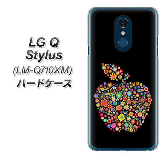LG Q Stylus LM-Q710XM 高画質仕上げ 背面印刷 ハードケース【1195 カラフルアップル】