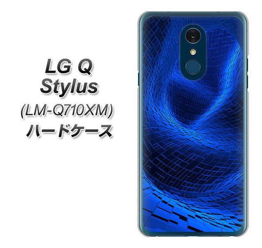 LG Q Stylus LM-Q710XM 高画質仕上げ 背面印刷 ハードケース【1302 ワープブルー】