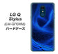 LG Q Stylus LM-Q710XM 高画質仕上げ 背面印刷 ハードケース【1302 ワープブルー】