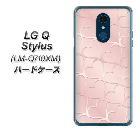 LG Q Stylus LM-Q710XM 高画質仕上げ 背面印刷 ハードケース【1340 かくれハート（ローズピンク）】