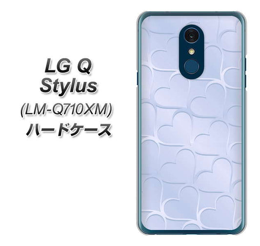 LG Q Stylus LM-Q710XM 高画質仕上げ 背面印刷 ハードケース【1341 かくれハート（ライトブルー）】