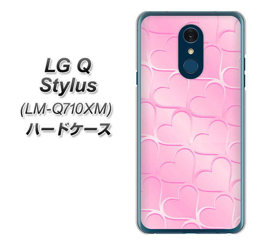 LG Q Stylus LM-Q710XM 高画質仕上げ 背面印刷 ハードケース【1342 かくれハート（ピンク）】