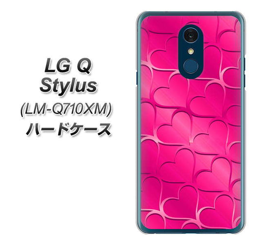 LG Q Stylus LM-Q710XM 高画質仕上げ 背面印刷 ハードケース【1347 かくれハート（ショッキングピンク）】