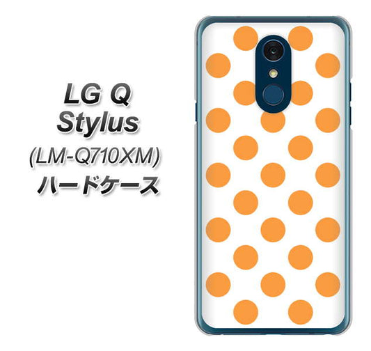LG Q Stylus LM-Q710XM 高画質仕上げ 背面印刷 ハードケース【1349 シンプルビッグオレンジ白】