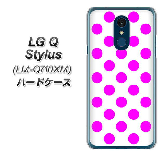 LG Q Stylus LM-Q710XM 高画質仕上げ 背面印刷 ハードケース【1351 シンプルビッグ紫白】