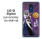 LG Q Stylus LM-Q710XM 高画質仕上げ 背面印刷 ハードケース【AB805 長宗我部 元親 イラストと家紋】