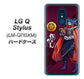 LG Q Stylus LM-Q710XM 高画質仕上げ 背面印刷 ハードケース【AB808 織田信長 イラストと家紋】