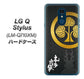 LG Q Stylus LM-Q710XM 高画質仕上げ 背面印刷 ハードケース【AB814 本多忠勝 シルエットと家紋】