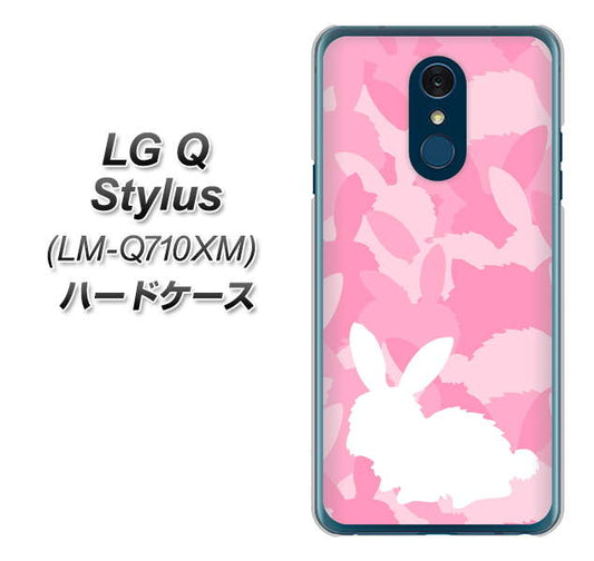 LG Q Stylus LM-Q710XM 高画質仕上げ 背面印刷 ハードケース【AG804 うさぎ迷彩風（ピンク）】