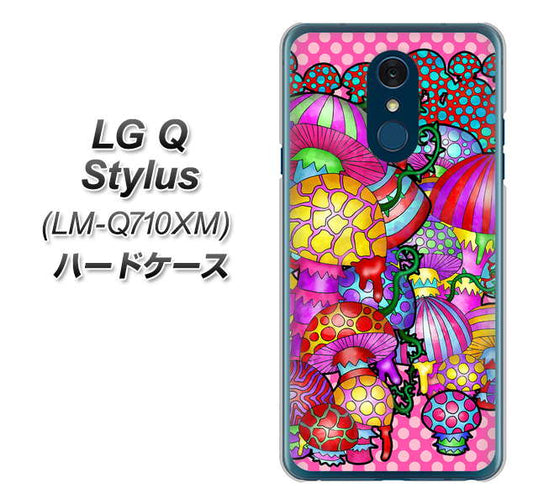 LG Q Stylus LM-Q710XM 高画質仕上げ 背面印刷 ハードケース【AG806 きのこ（ピンク）】