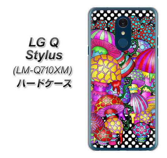 LG Q Stylus LM-Q710XM 高画質仕上げ 背面印刷 ハードケース【AG807 きのこ（黒）】