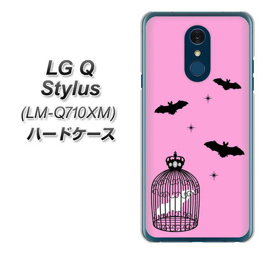 LG Q Stylus LM-Q710XM 高画質仕上げ 背面印刷 ハードケース【AG808 こうもりの王冠鳥かご（ピンク×黒）】