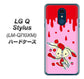 LG Q Stylus LM-Q710XM 高画質仕上げ 背面印刷 ハードケース【AG813 ジッパーうさぎのジッピョン（ピンク×赤）】