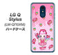 LG Q Stylus LM-Q710XM 高画質仕上げ 背面印刷 ハードケース【AG816 ストロベリードーナツ（水玉ピンク）】