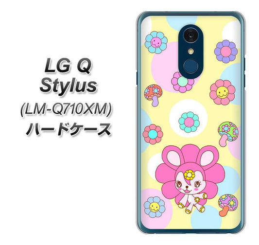 LG Q Stylus LM-Q710XM 高画質仕上げ 背面印刷 ハードケース【AG824 フラワーうさぎのフラッピョン（黄色）】