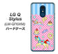 LG Q Stylus LM-Q710XM 高画質仕上げ 背面印刷 ハードケース【AG827 メリーゴーランド（ピンク）】