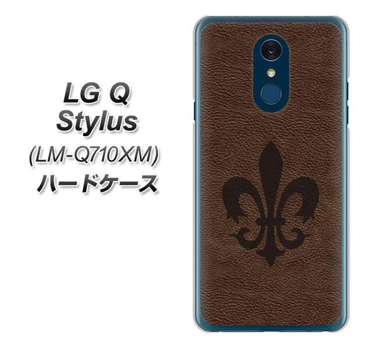 LG Q Stylus LM-Q710XM 高画質仕上げ 背面印刷 ハードケース【EK823  レザー風ユリ】