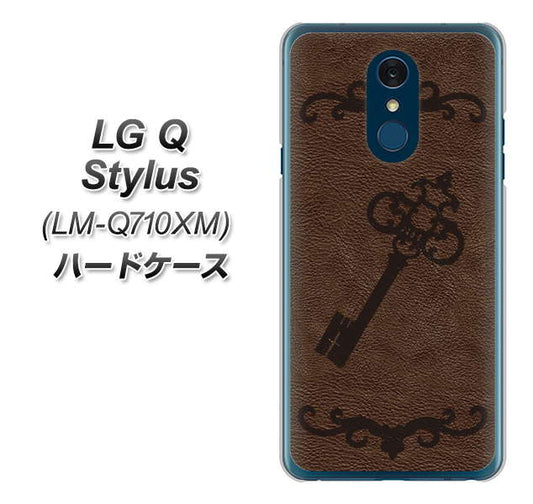 LG Q Stylus LM-Q710XM 高画質仕上げ 背面印刷 ハードケース【EK824  レザー風アンティークキー】