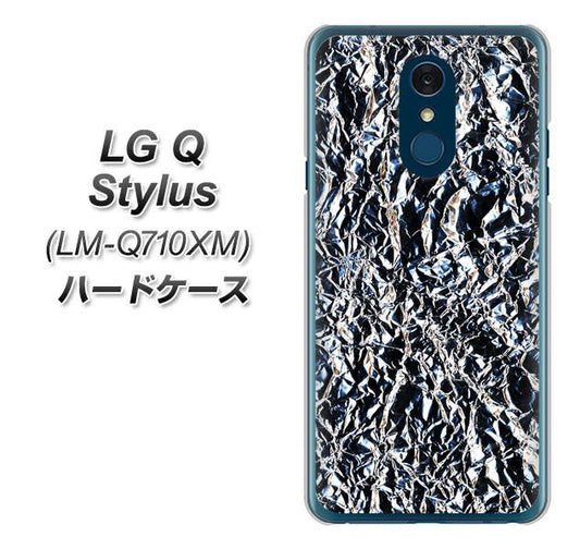 LG Q Stylus LM-Q710XM 高画質仕上げ 背面印刷 ハードケース【EK835  スタイリッシュアルミシルバー】