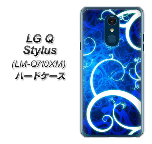 LG Q Stylus LM-Q710XM 高画質仕上げ 背面印刷 ハードケース【EK850 神秘の草】