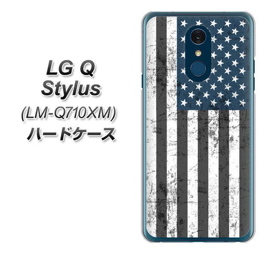 LG Q Stylus LM-Q710XM 高画質仕上げ 背面印刷 ハードケース【EK864 アメリカンフラッグビンテージ】