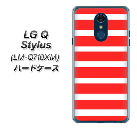 LG Q Stylus LM-Q710XM 高画質仕上げ 背面印刷 ハードケース【EK881 ボーダーレッド】