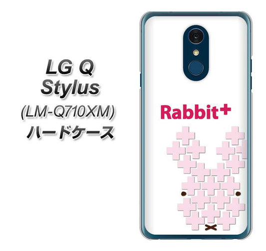 LG Q Stylus LM-Q710XM 高画質仕上げ 背面印刷 ハードケース【IA802  Rabbit＋】