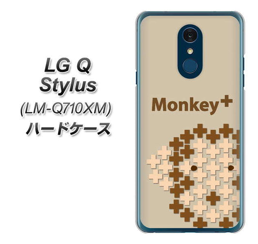 LG Q Stylus LM-Q710XM 高画質仕上げ 背面印刷 ハードケース【IA803  Monkey＋】