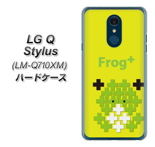 LG Q Stylus LM-Q710XM 高画質仕上げ 背面印刷 ハードケース【IA806  Frog＋】