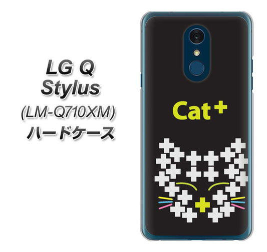 LG Q Stylus LM-Q710XM 高画質仕上げ 背面印刷 ハードケース【IA807  Cat＋】