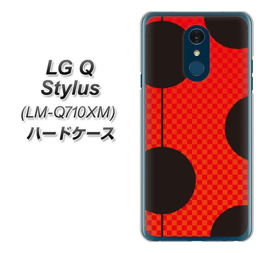 LG Q Stylus LM-Q710XM 高画質仕上げ 背面印刷 ハードケース【IB906 てんとうむしのシンプル】